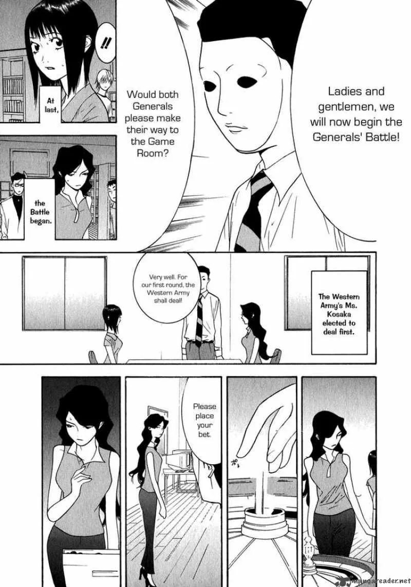 Liar Game Chapter 79 page 7