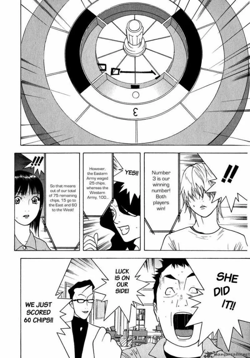 Liar Game Chapter 79 page 16