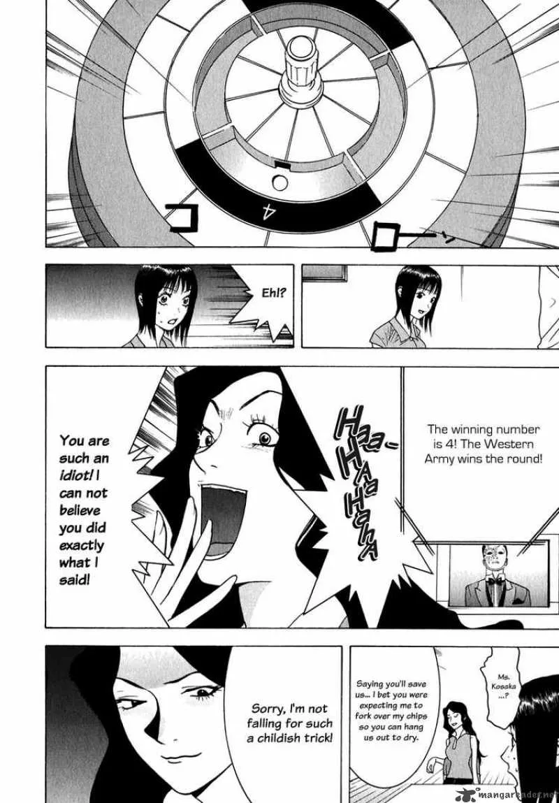 Liar Game Chapter 79 page 12