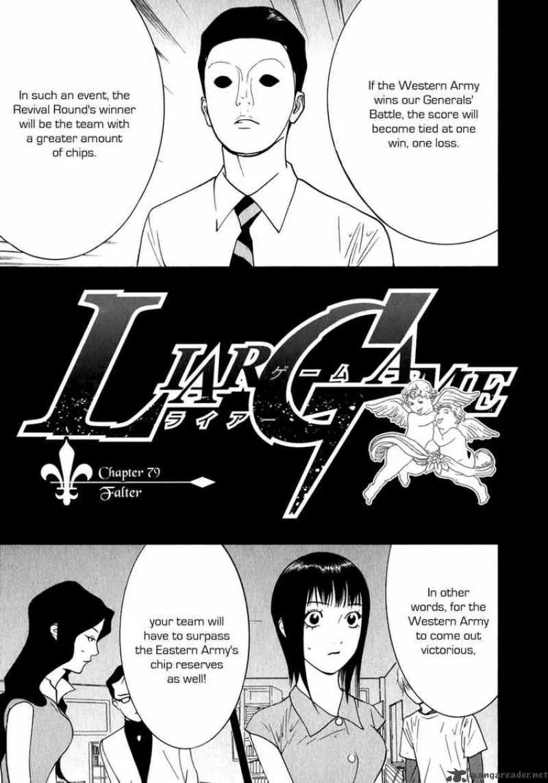 Liar Game Chapter 79 page 1