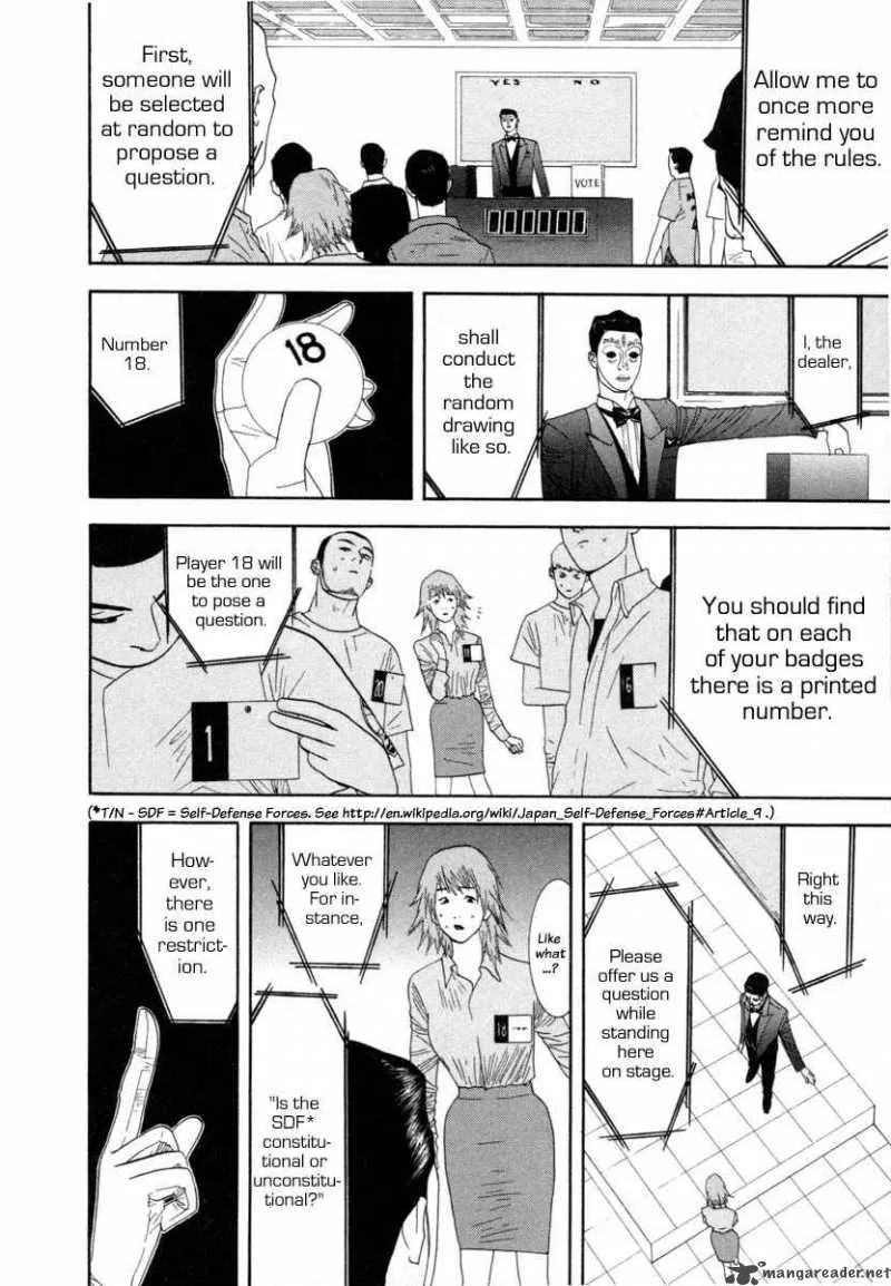 Liar Game Chapter 8 page 23