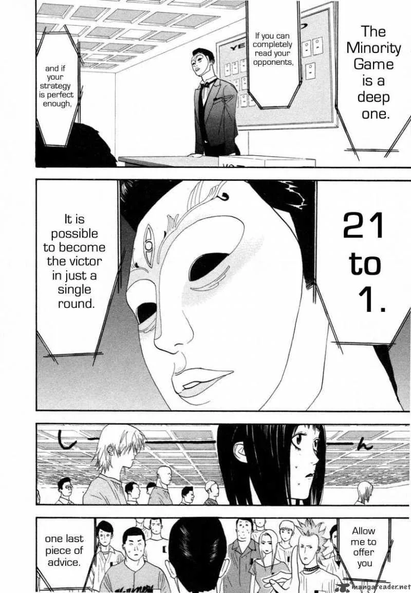 Liar Game Chapter 8 page 33