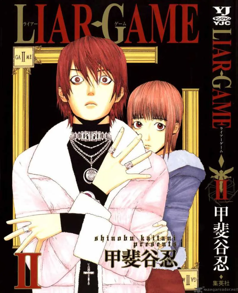 Liar Game Chapter 8 page 1