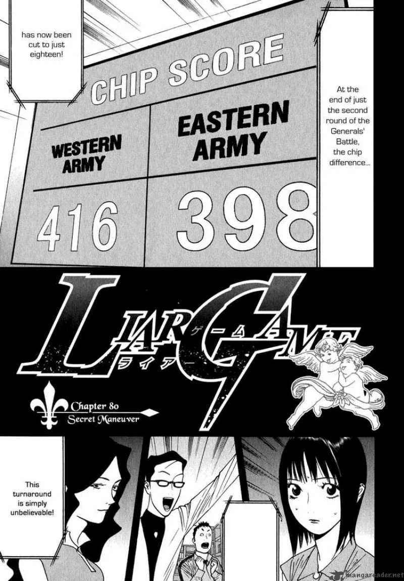 Liar Game Chapter 80 page 1
