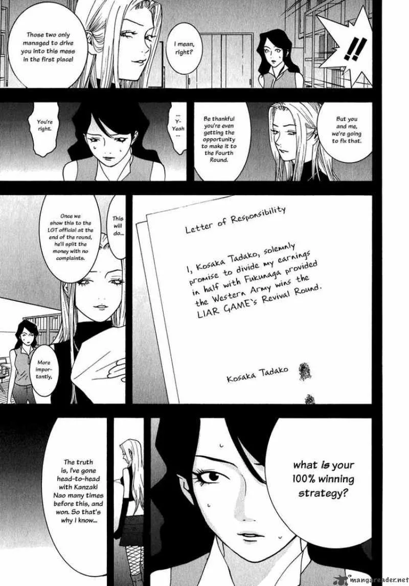 Liar Game Chapter 80 page 7
