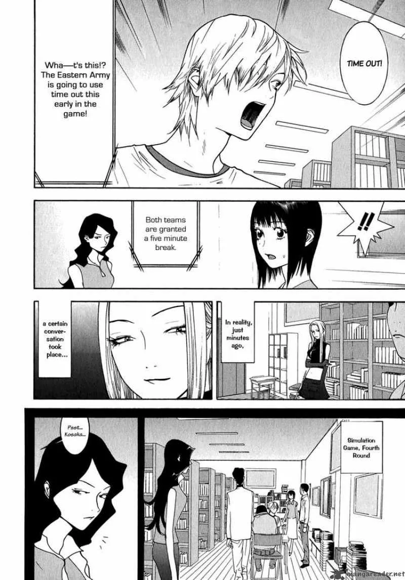 Liar Game Chapter 80 page 2