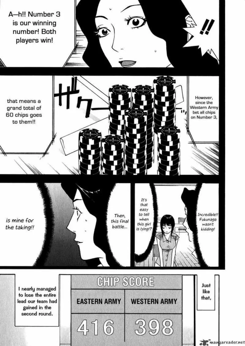 Liar Game Chapter 80 page 11