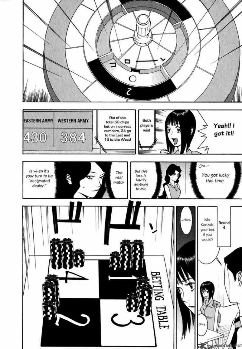 Liar Game Chapter 80 page 14