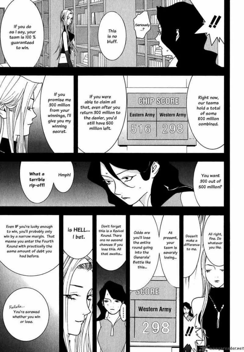 Liar Game Chapter 80 page 5