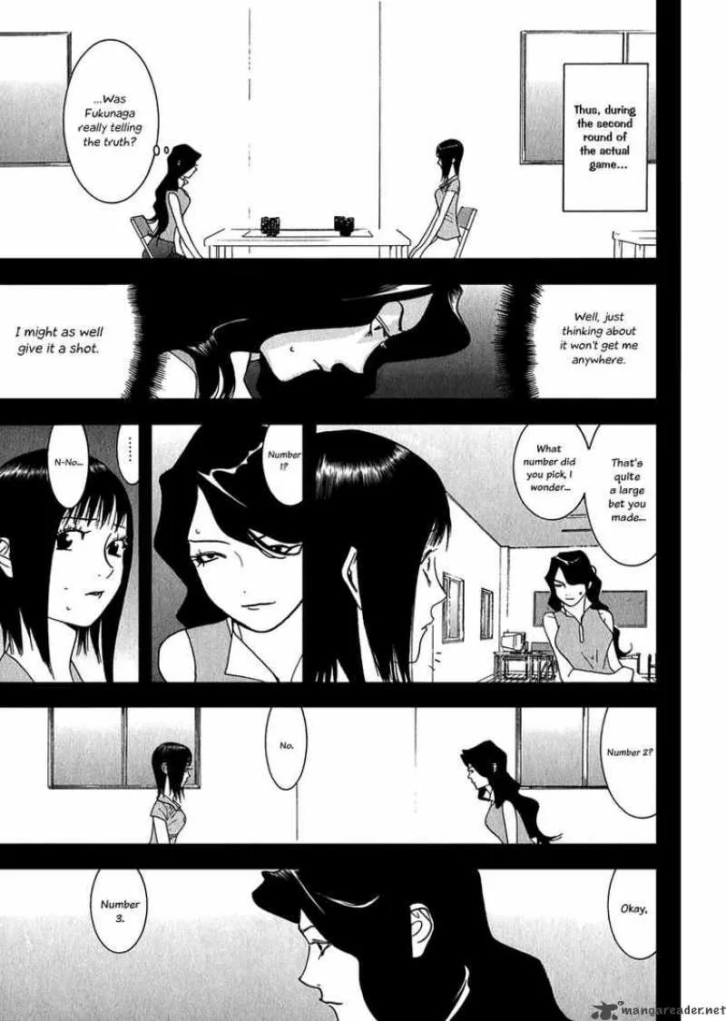 Liar Game Chapter 80 page 9