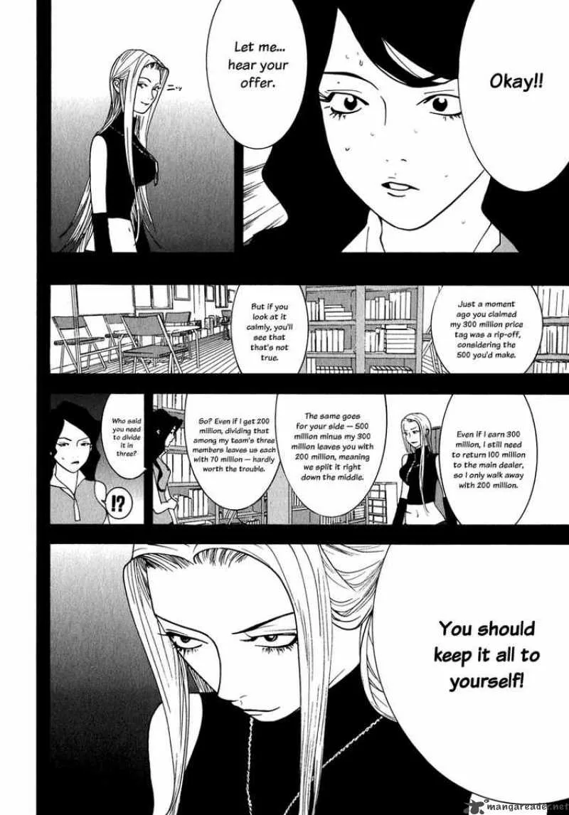 Liar Game Chapter 80 page 6