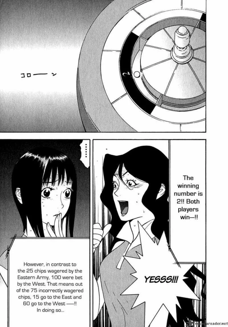 Liar Game Chapter 80 page 17
