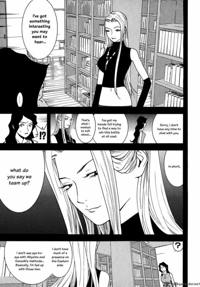 Liar Game Chapter 80 page 3