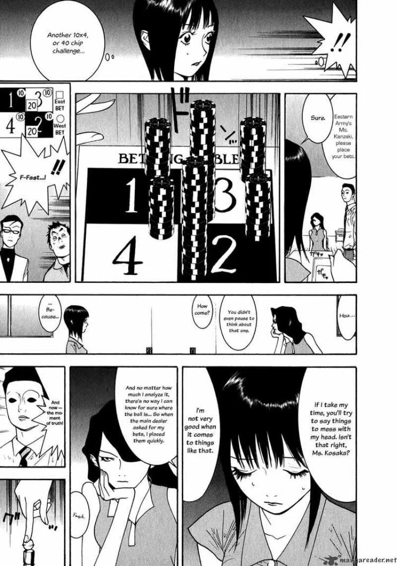 Liar Game Chapter 80 page 13