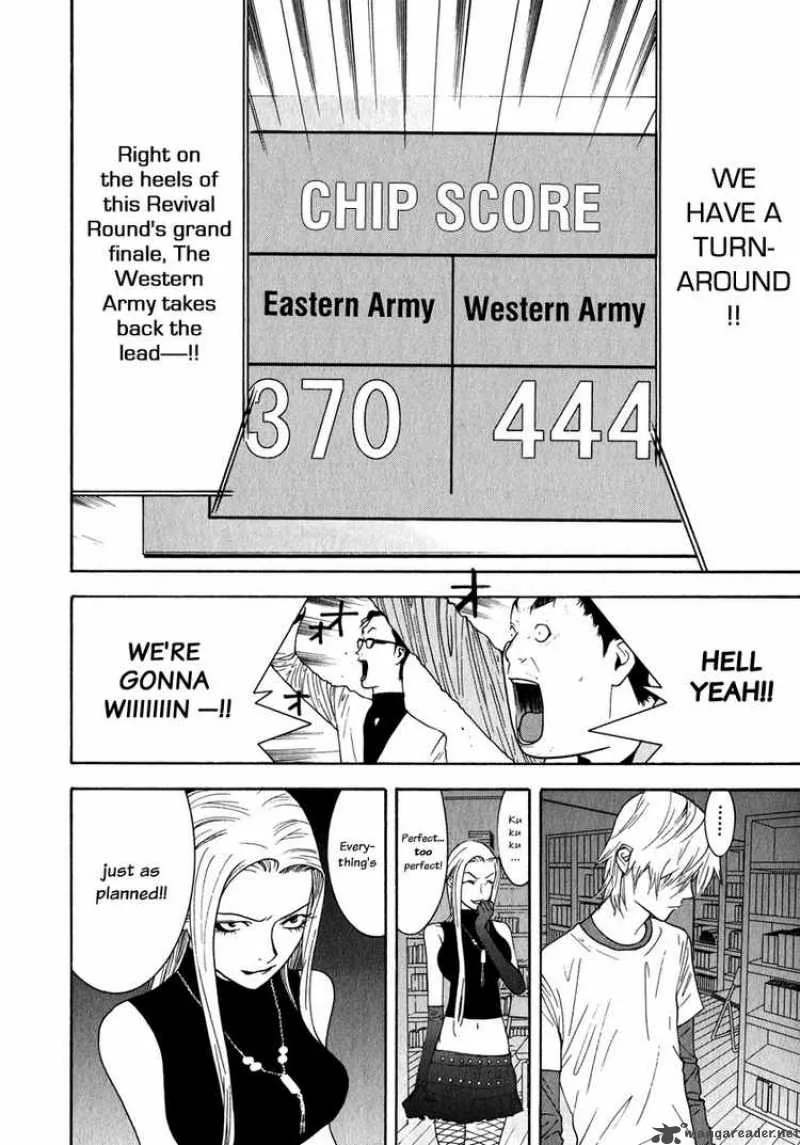 Liar Game Chapter 80 page 18