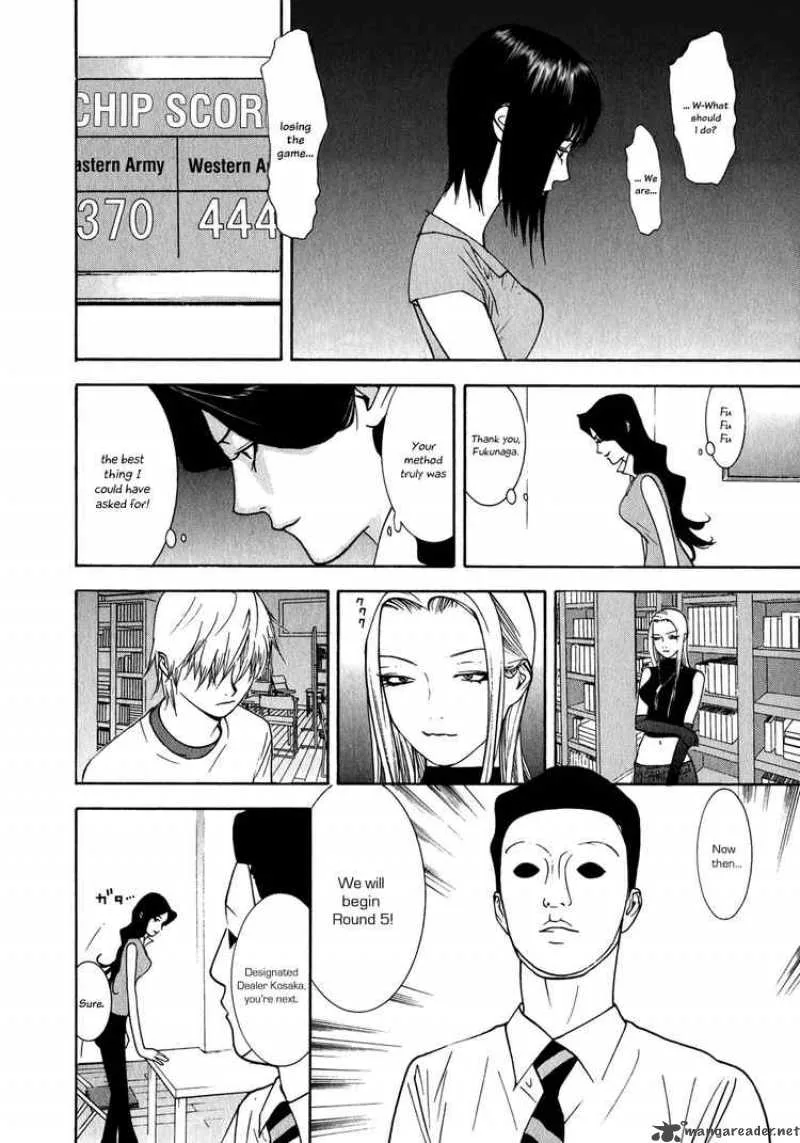 Liar Game Chapter 81 page 2