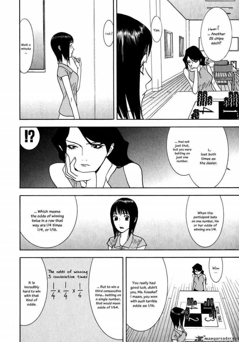 Liar Game Chapter 81 page 12