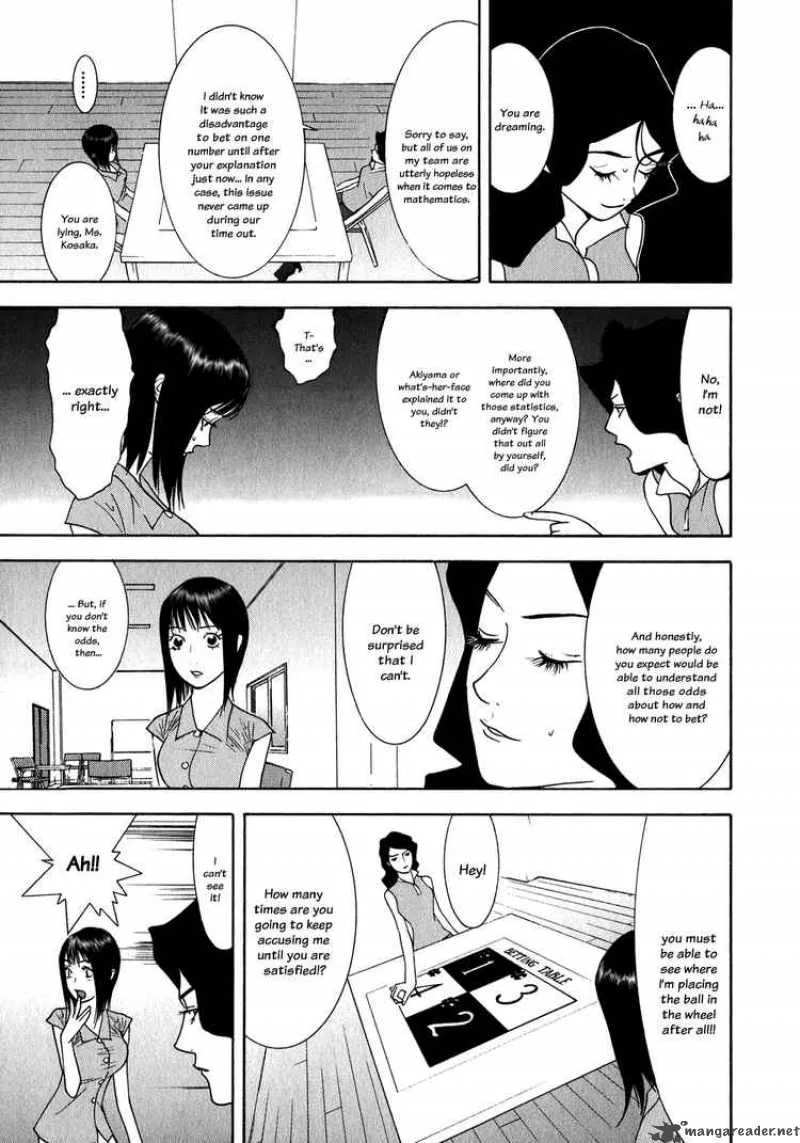 Liar Game Chapter 81 page 7