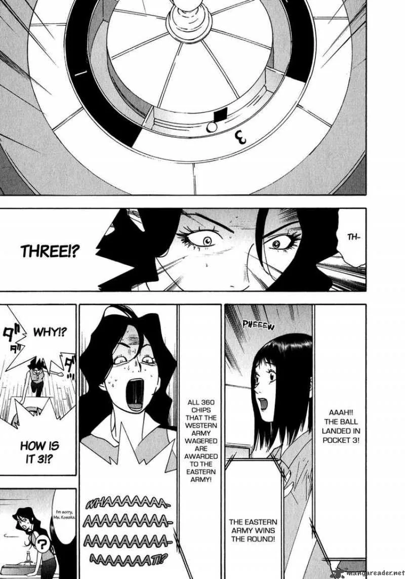 Liar Game Chapter 82 page 7