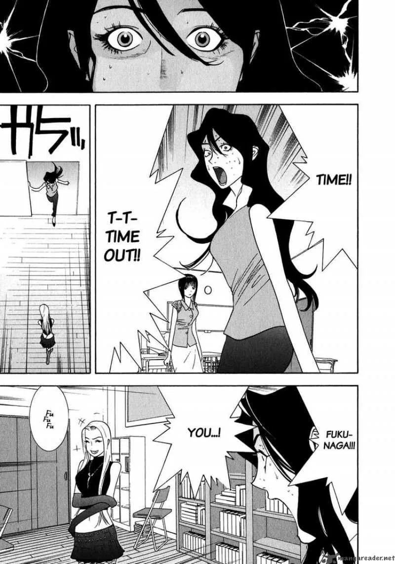 Liar Game Chapter 82 page 11