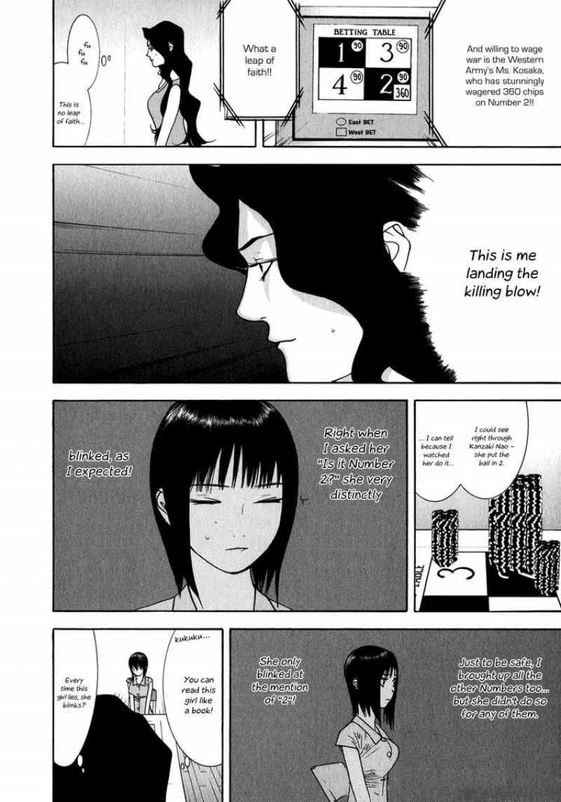Liar Game Chapter 82 page 2