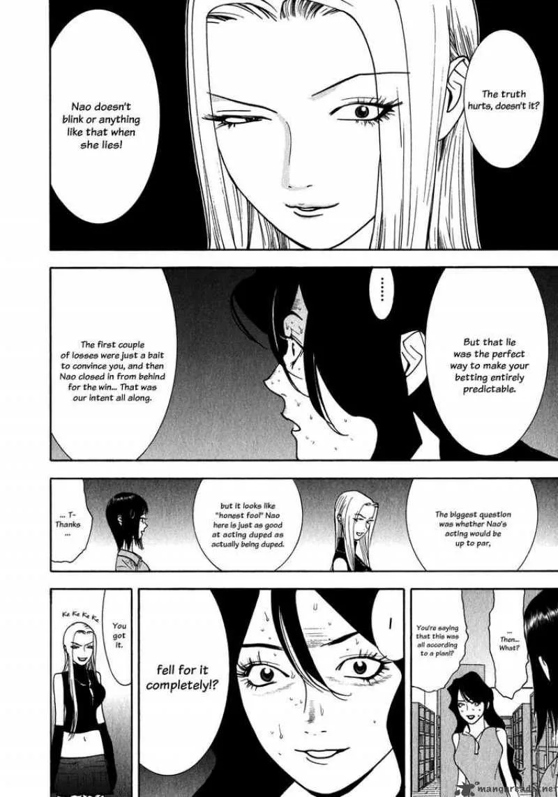 Liar Game Chapter 82 page 12