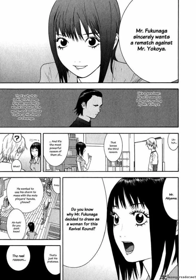 Liar Game Chapter 83 page 7