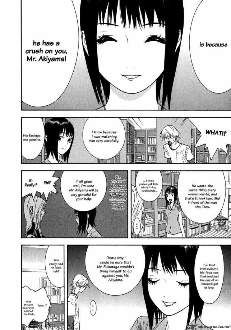Liar Game Chapter 83 page 8