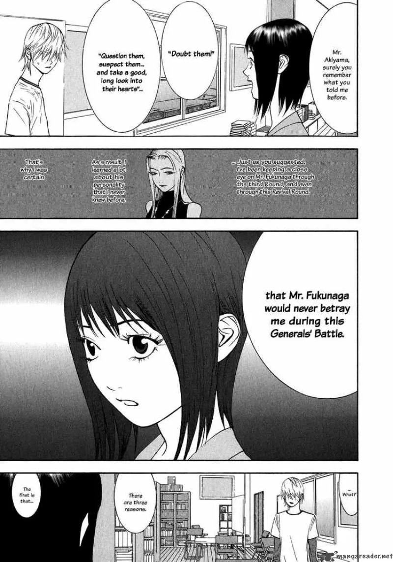 Liar Game Chapter 83 page 5