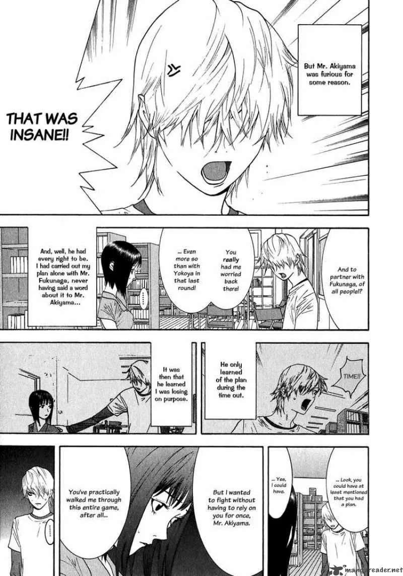 Liar Game Chapter 83 page 3