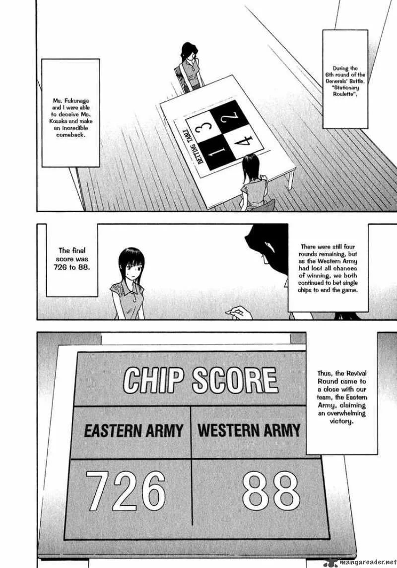 Liar Game Chapter 83 page 2