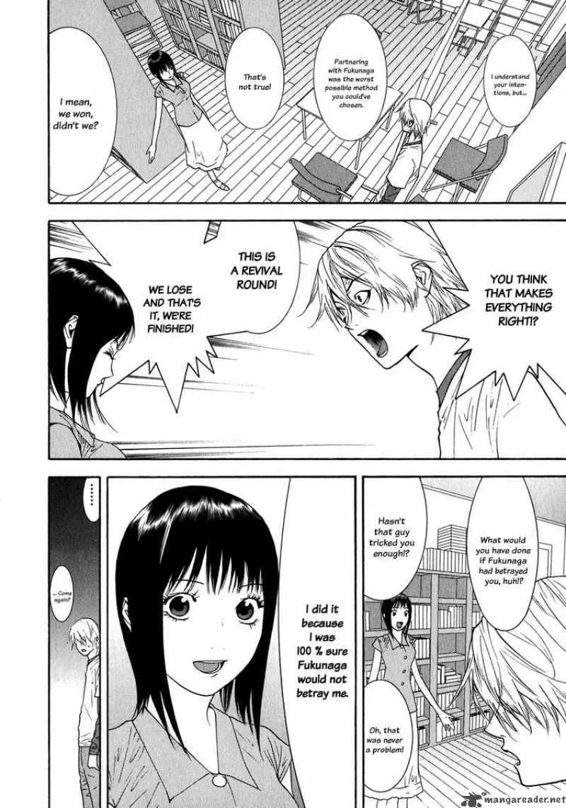 Liar Game Chapter 83 page 4