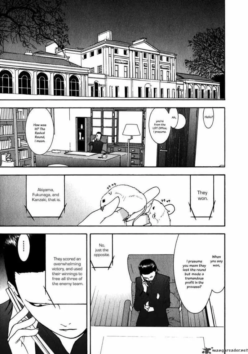 Liar Game Chapter 83 page 17
