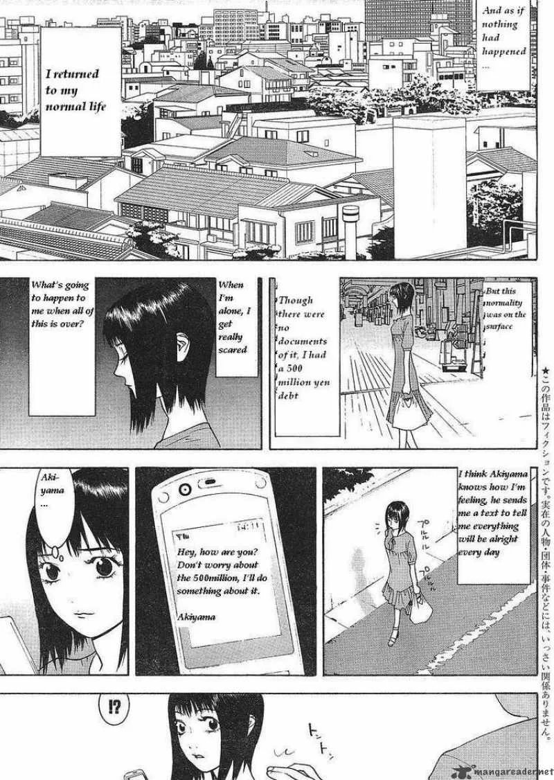 Liar Game Chapter 84 page 3