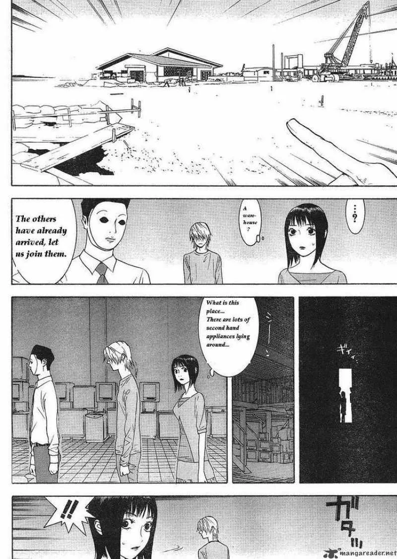 Liar Game Chapter 84 page 18
