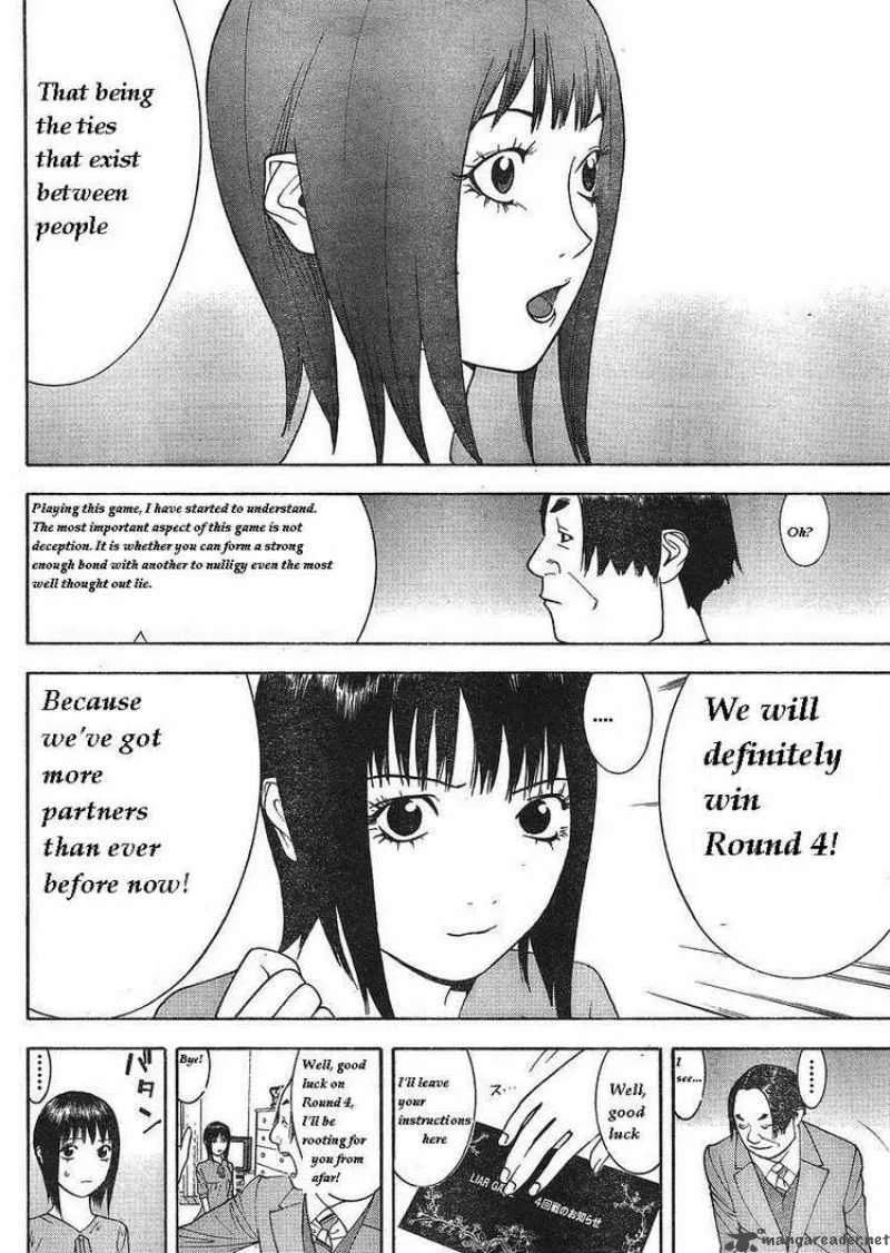 Liar Game Chapter 84 page 8