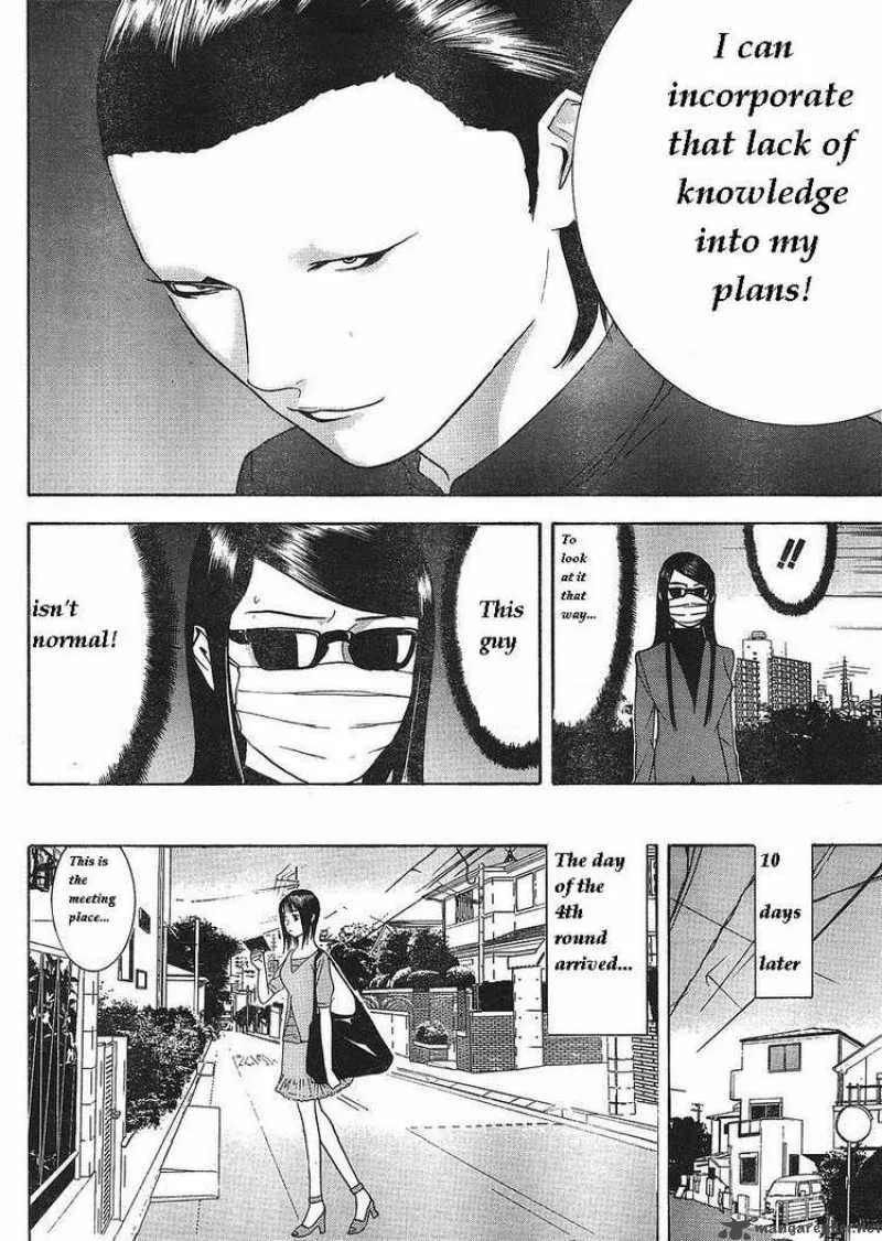 Liar Game Chapter 84 page 14
