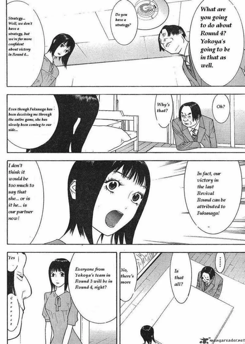 Liar Game Chapter 84 page 6