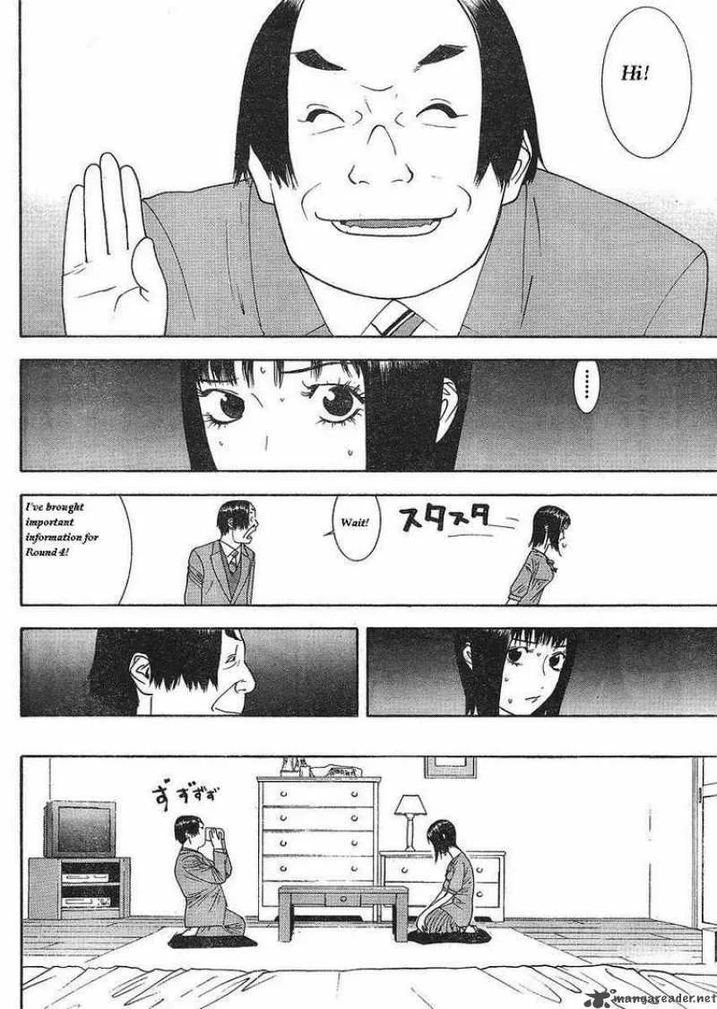Liar Game Chapter 84 page 4