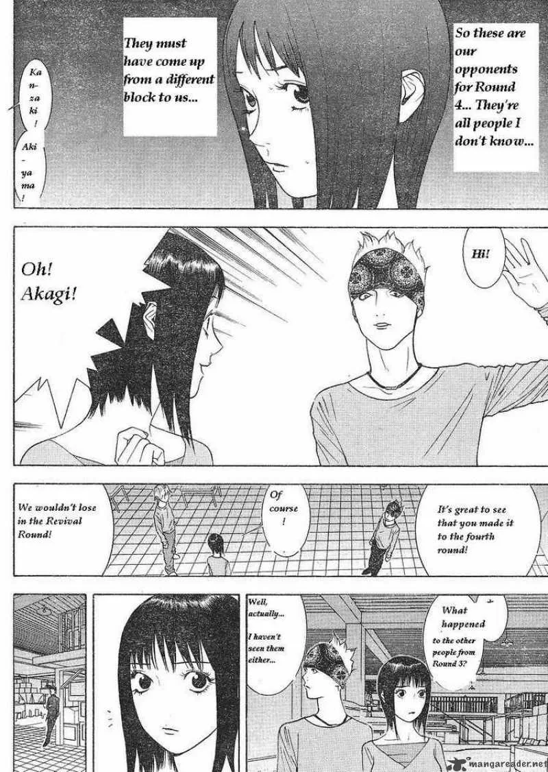 Liar Game Chapter 84 page 20