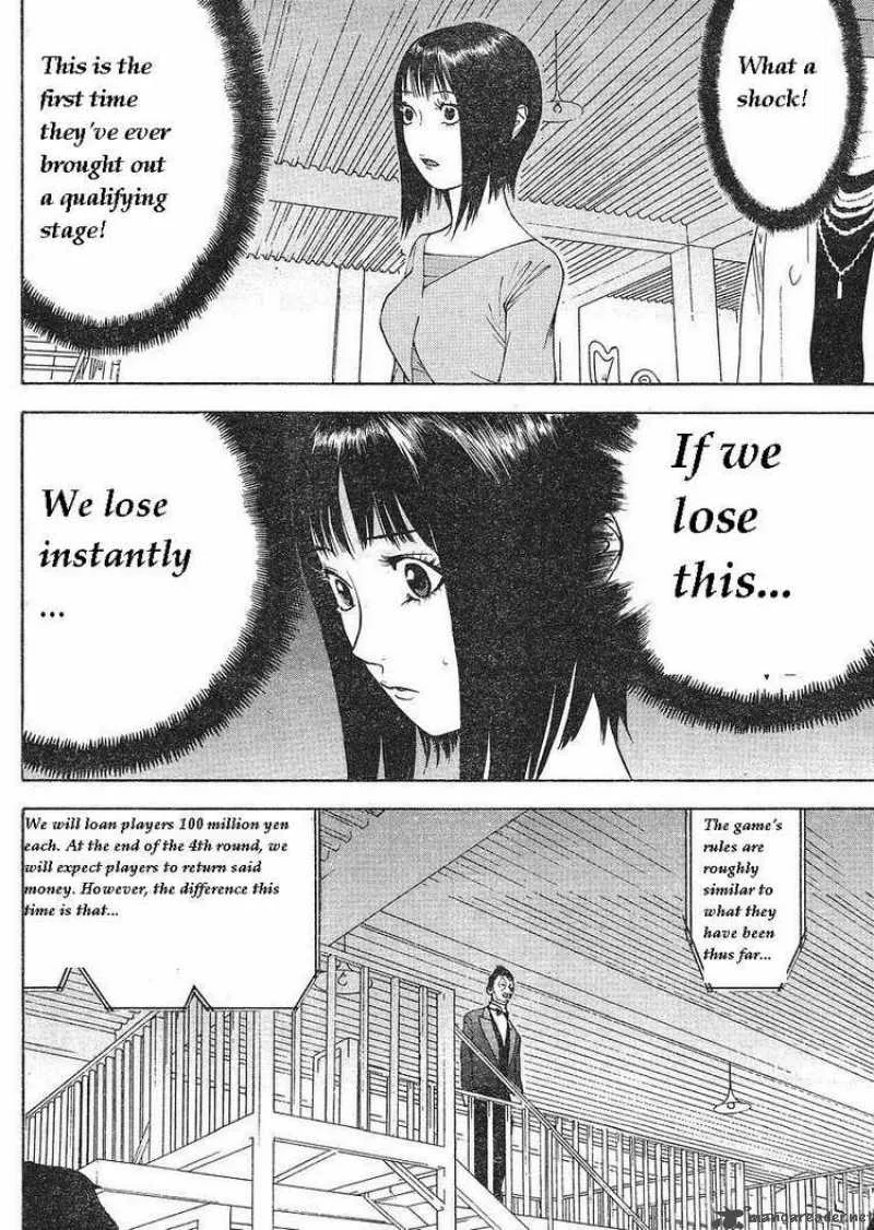 Liar Game Chapter 84 page 26