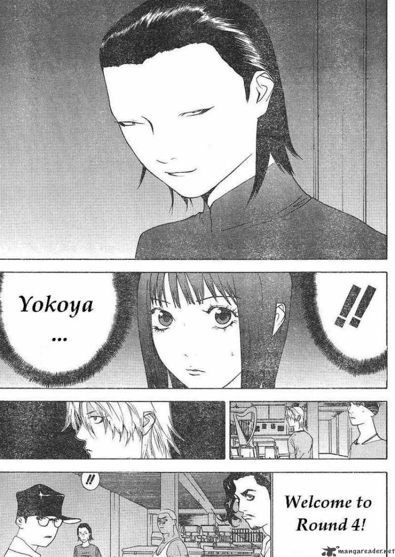 Liar Game Chapter 84 page 21
