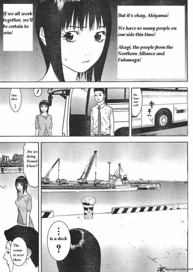 Liar Game Chapter 84 page 17