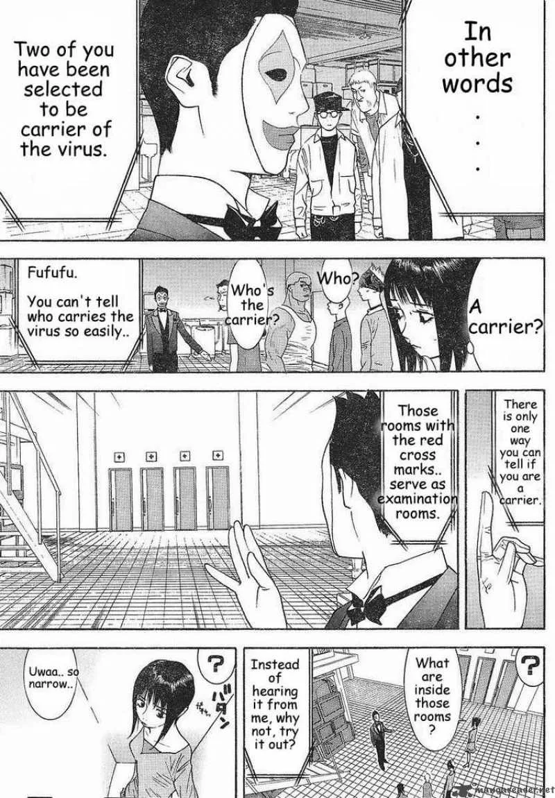 Liar Game Chapter 85 page 4