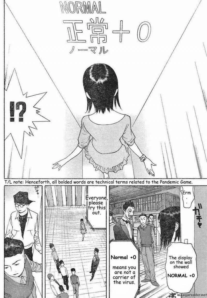Liar Game Chapter 85 page 5