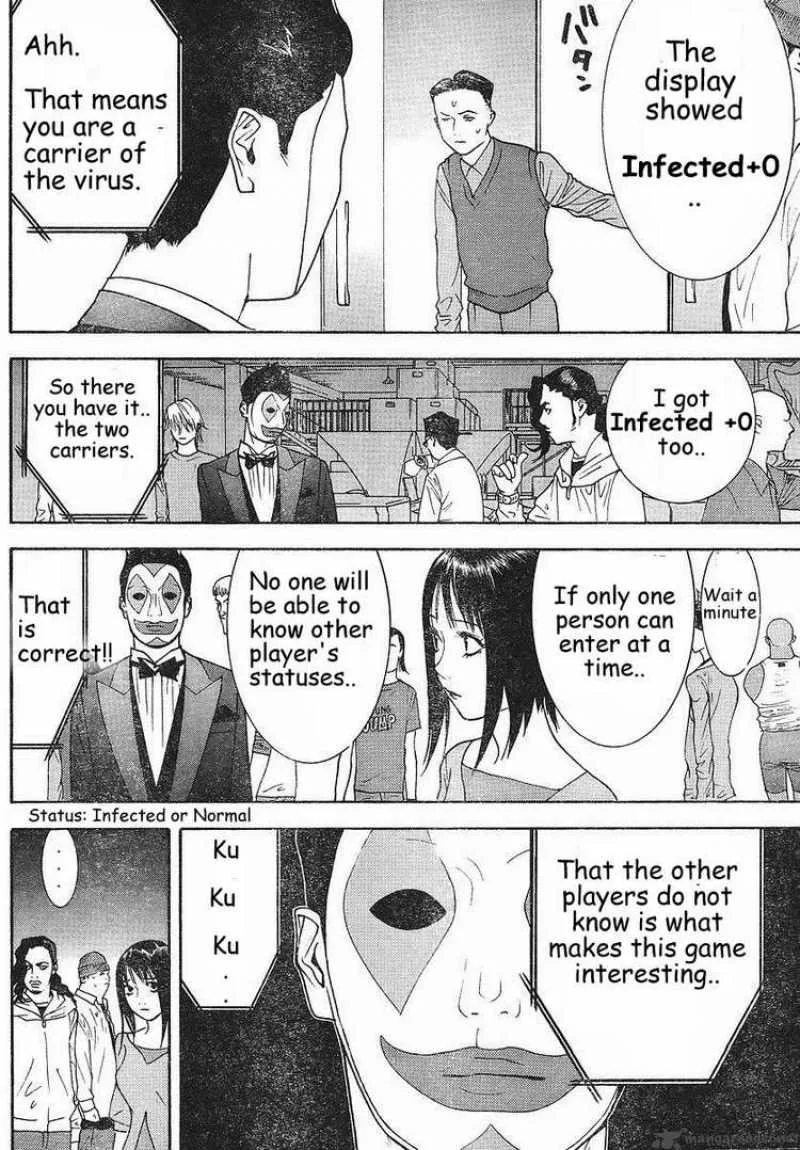 Liar Game Chapter 85 page 7