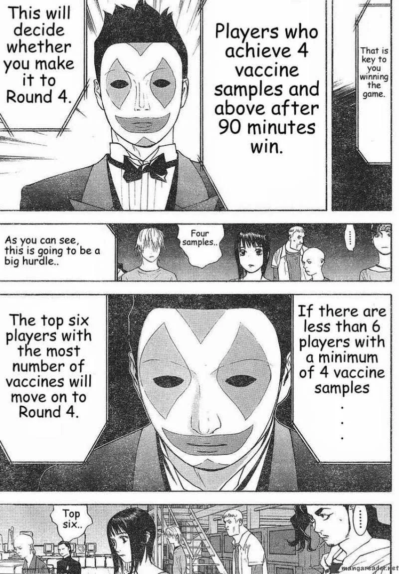 Liar Game Chapter 85 page 18