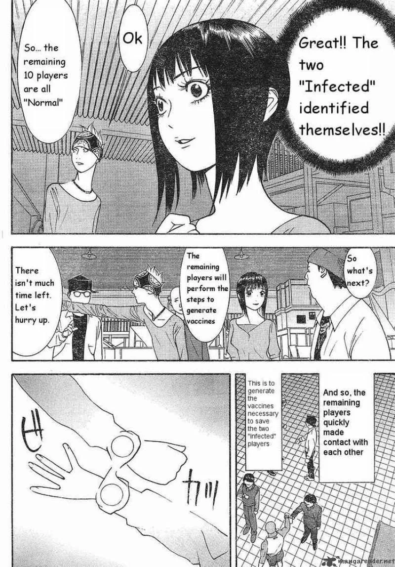 Liar Game Chapter 86 page 14