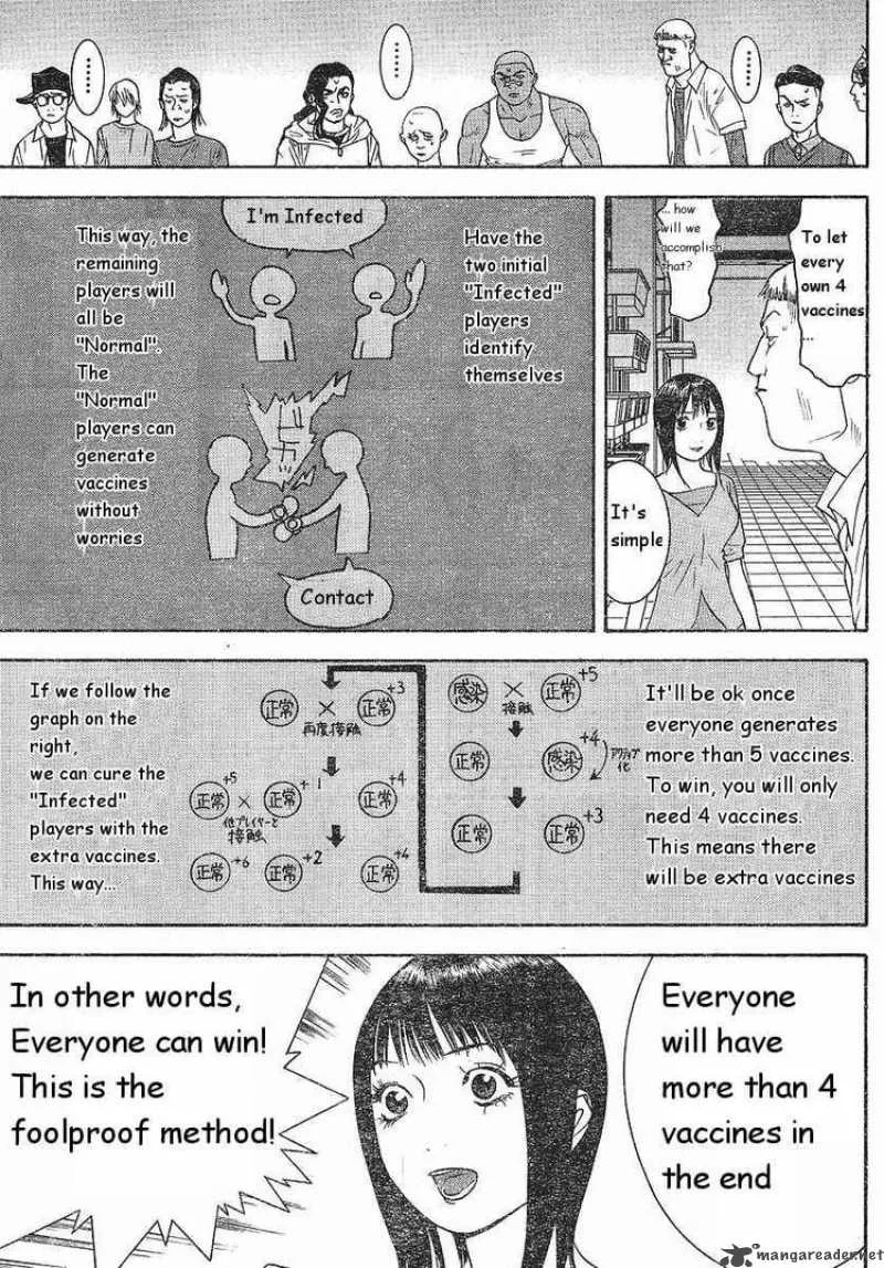 Liar Game Chapter 86 page 7