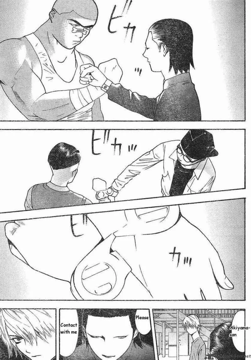 Liar Game Chapter 86 page 15